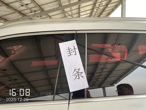 成圖2.jpg 成圖2.jpg