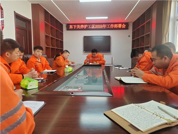 微信圖片_20250218100154.jpg 微信圖片_20250218100154.jpg