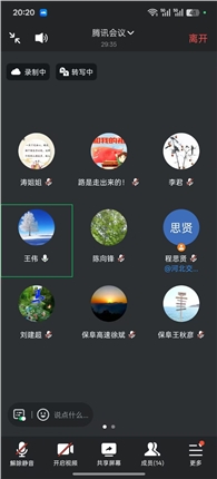 微信圖片_20250625082336_347.jpg 微信圖片_20250625082336_347.jpg